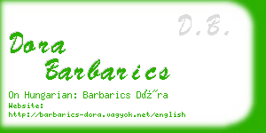 dora barbarics business card